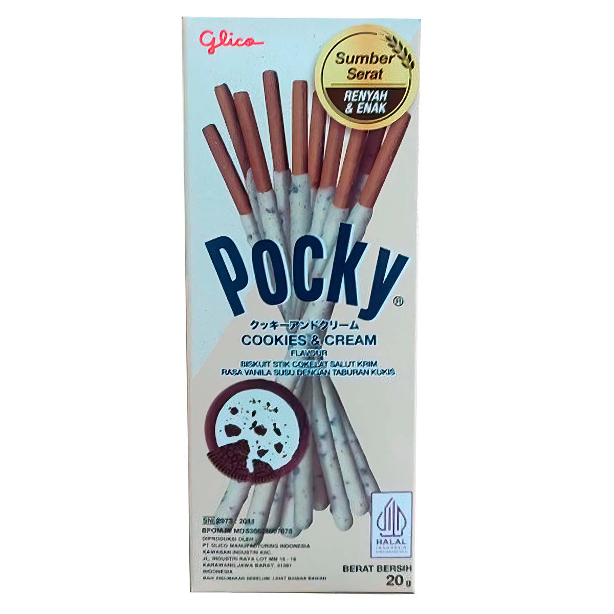 POCKY Cookies & Cream Бини Бокс 21 гр /Таиланд/ (10 шт - упак)