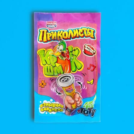Взрывная карамель с игрушкой и татуировкой Канди Приколисты Кряк-шмяк 1 г Китай