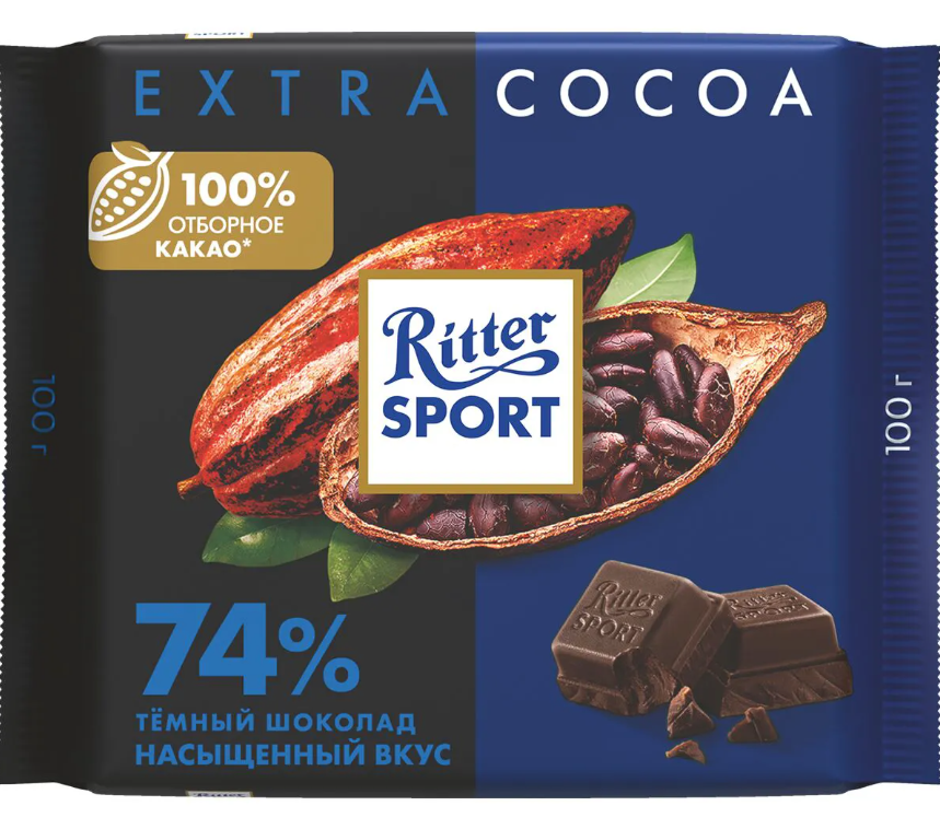 Шоколад Ritter Sport Тёмный шоколад 74% 100 гр