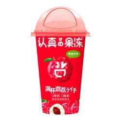 Питьевое желе CLEVER MAMA Со вкусом личи 230 гр Китай ПЭТ