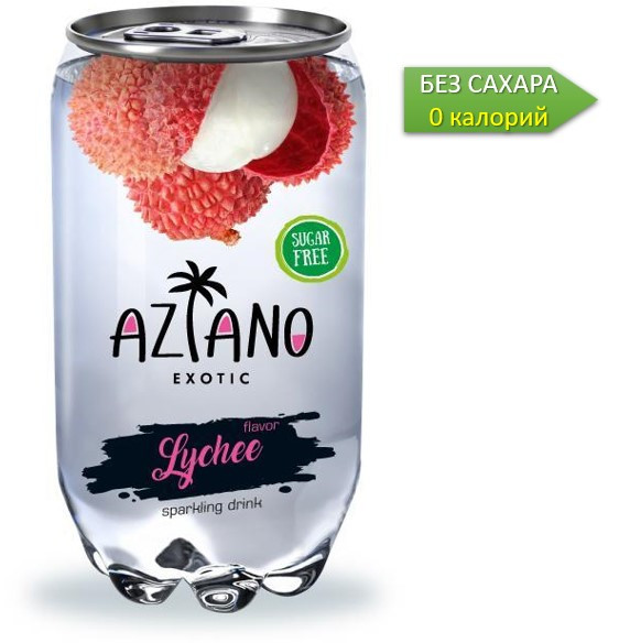 AZIANO Lychee Личи 350 ml. /Прозрачная Банка/ (24шт-упак)