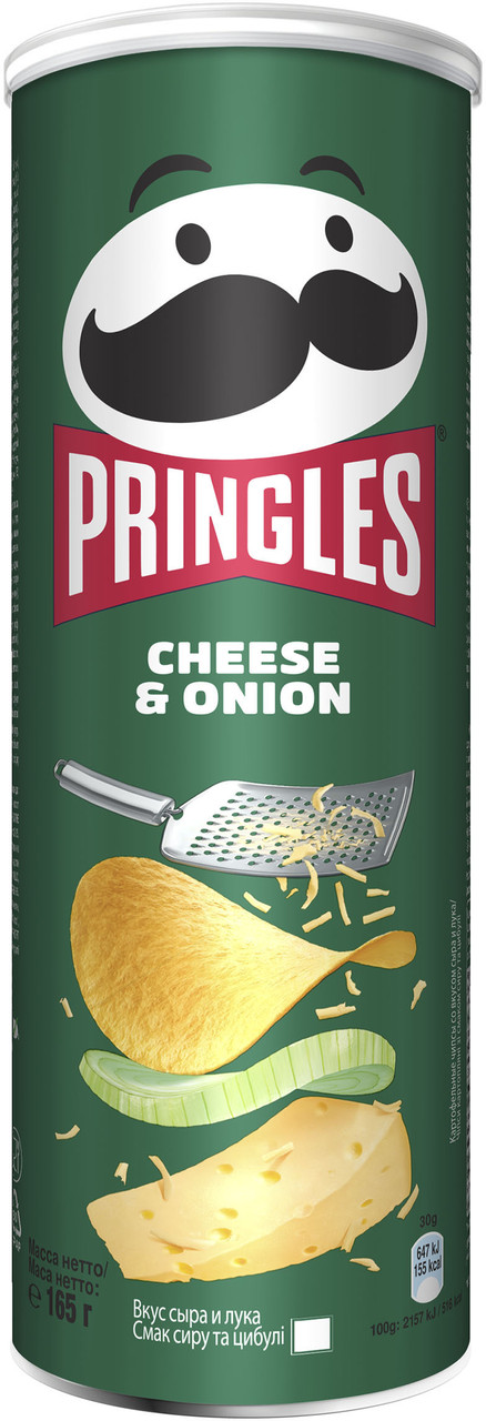 Чипсы Pringles Со вкусом сыра и лука 165 г Бельгия