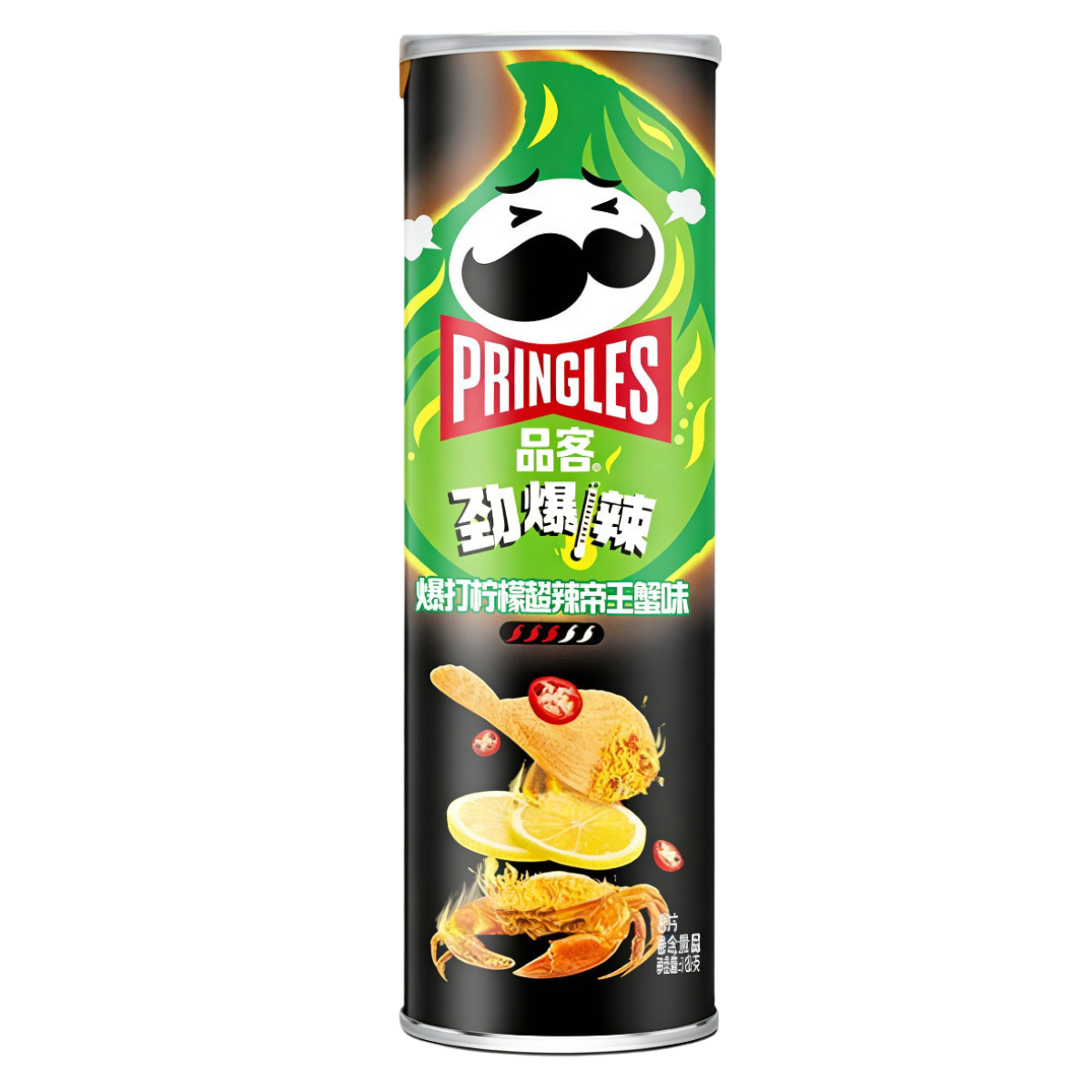 Картофельные чипсы Pringles Chili Lemon Crab со вкусом краба с лимоном и перцем чили, 110 г