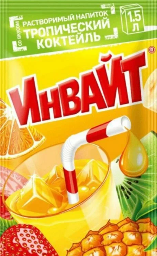 Растворимый напиток Invite Тропический коктейль 12 г (24 шт в упаковке)