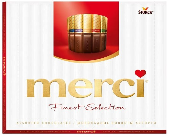 Конфеты  Merci Ассорти КРАСНЫЕ 250гр /10шт-упак/