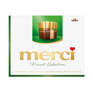 Конфеты  Merci Ассорти с миндалем ЗЕЛЕНЫЕ 250гр /10шт-упак/