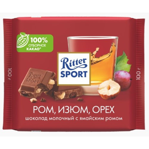 Шоколад Ritter Sport Ром, Изюм, Орех 100 гр