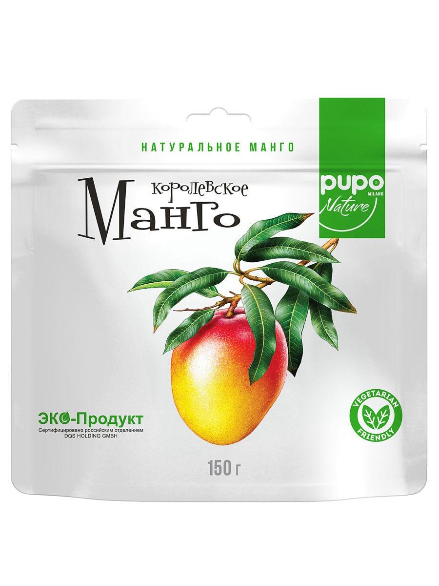 Фрукты сушенные PUPO "Королевский манго" 150гр Дой-пак (10шт - упак)