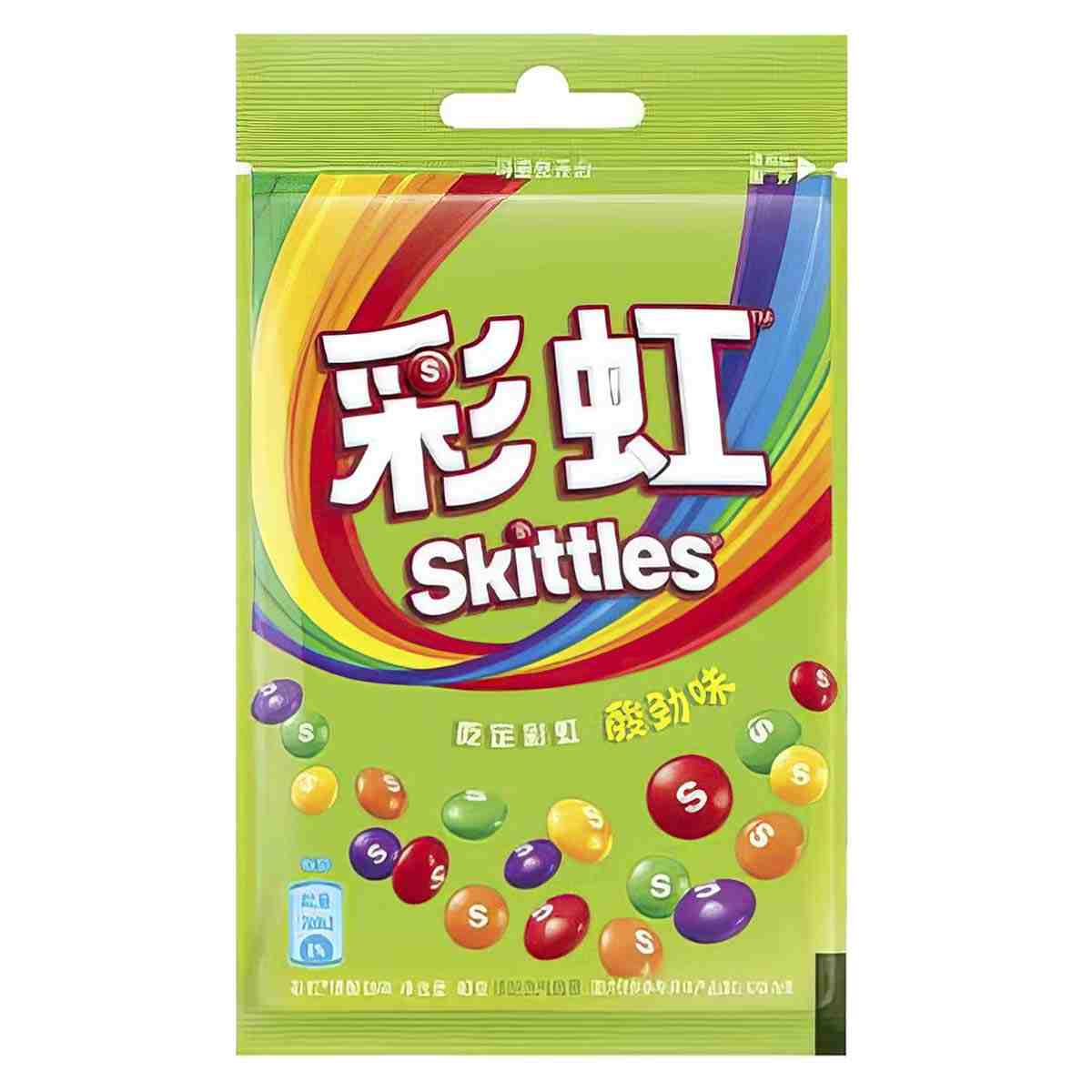 Кислые драже Skittles Sour со вкусом фруктов, 40 г
