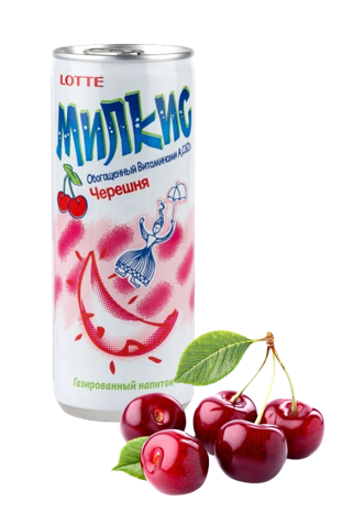 Напиток MILKIS со вкусом ЧЕРЕШНИ 250 мл (30 шт. в упаковке)