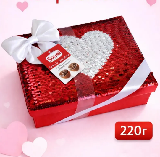 Конфеты SORINI 220 гр (в подарочной упаковке)