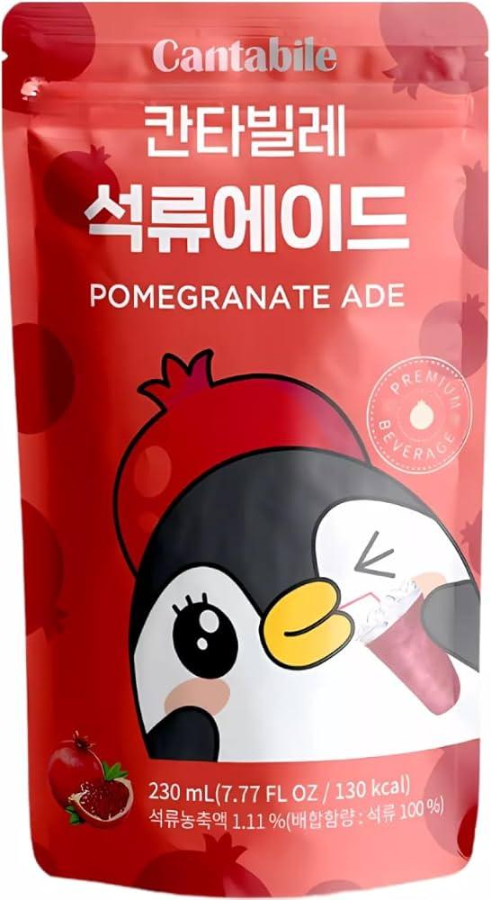 Напиток безалкогольный CANTABILE POMEGRANATE 230мл