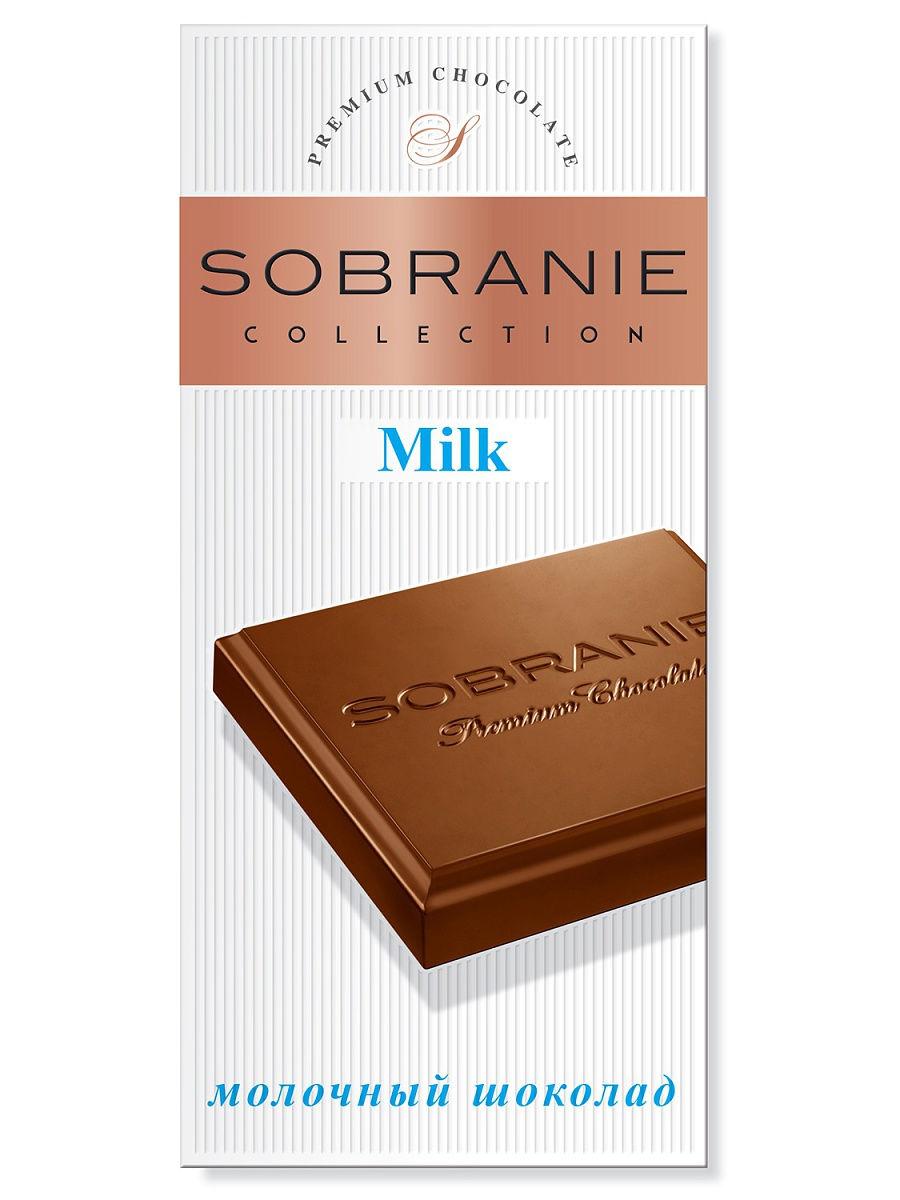 SOBRANIE молочный шоколад 90гр (10шт - упак)