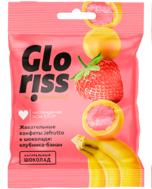 Жевательные конфеты Gloriss Jefrutto Со вкусом клубники и банана 35 г