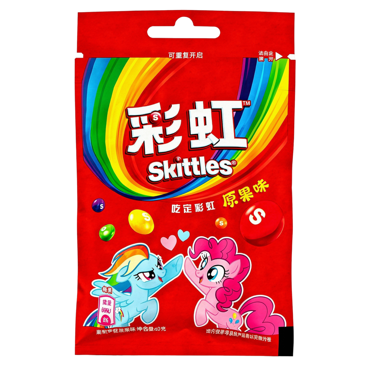 Драже Skittles Fruits со вкусом фруктов, 40 г