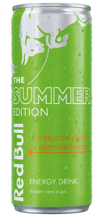Энергетический напиток RED BULL Summer Edition 250мл (12шт-упак)