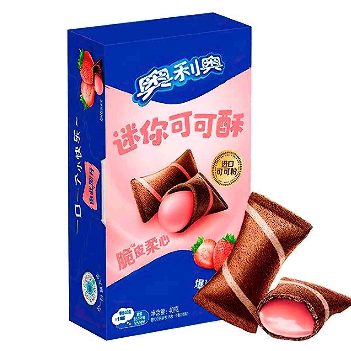 Подушечки OREO Mini Cocoa Crisp Fried Juice Berry со вкусом ягод, 40 г 1