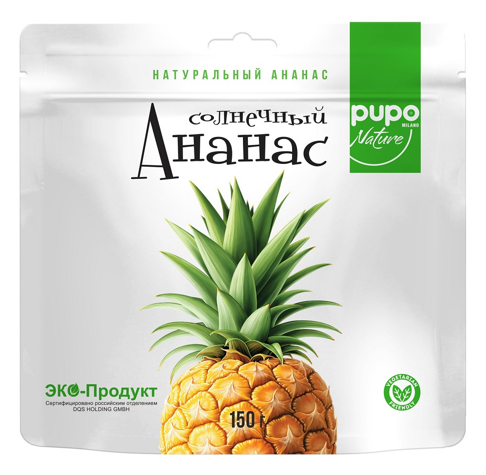 Фрукты сушенные PUPO "Ананас" 150гр Дой-пак (10шт - упак)