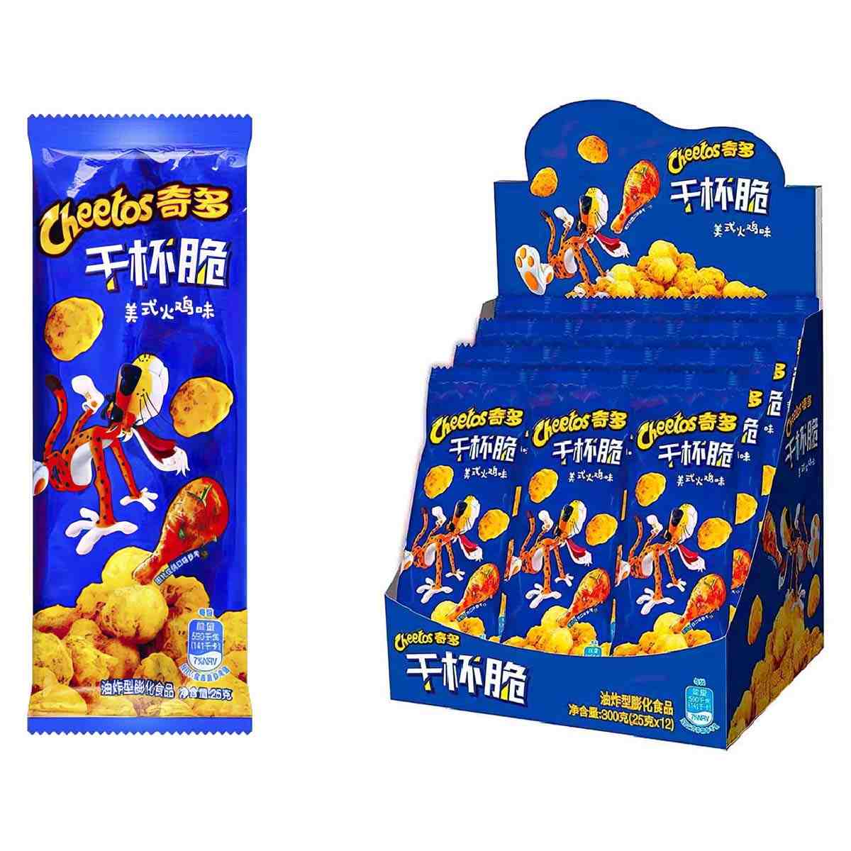 Кукурузные чипсы Cheetos American Turkey со вкусом американской индейки, 25 г