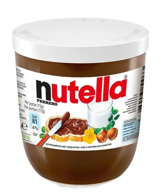 Шоколадная паста Nutella 200 гр (14 шт в упаковке)