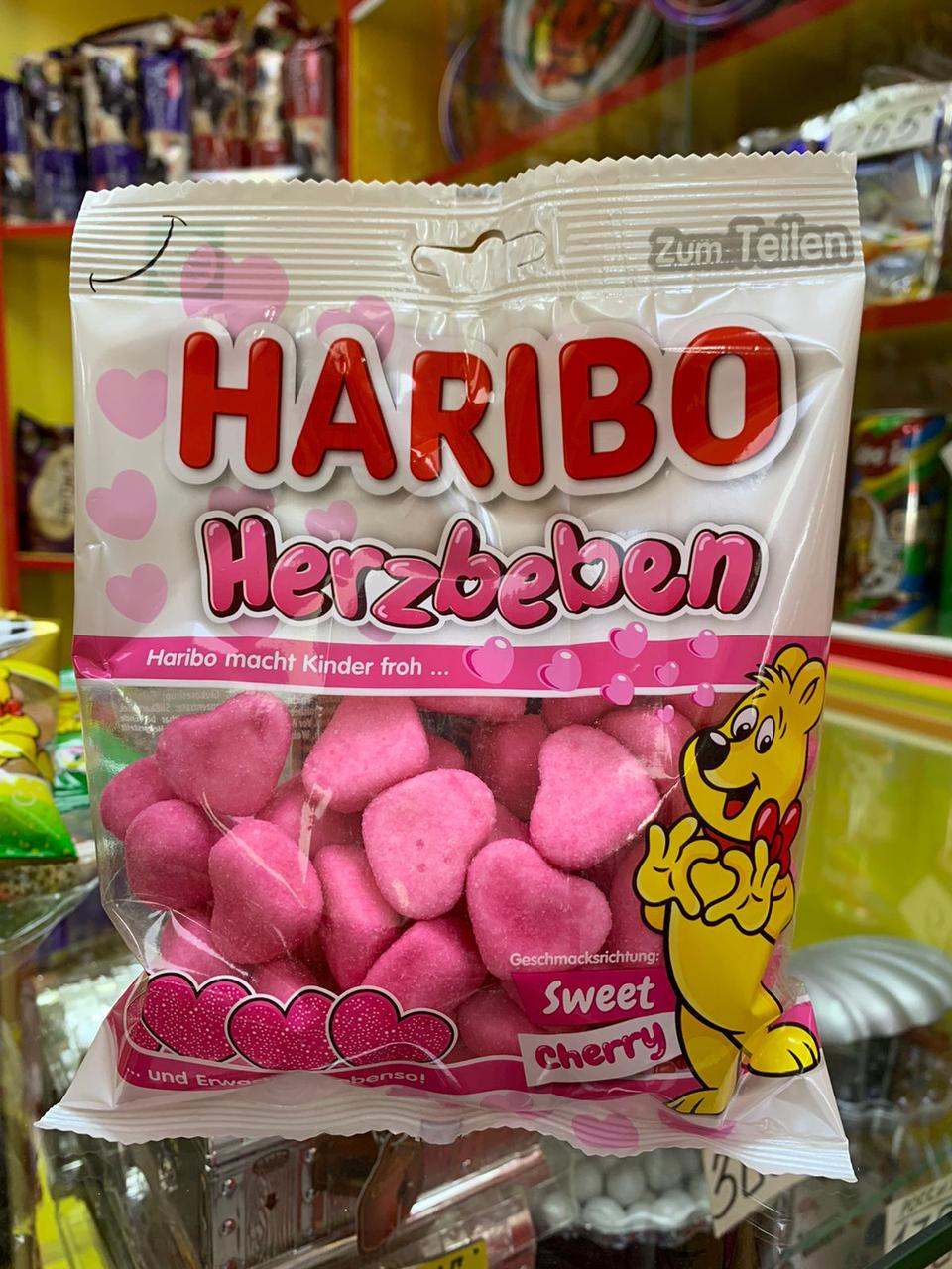 Мармелад Haribo Сердечки 175 гр /Германия/