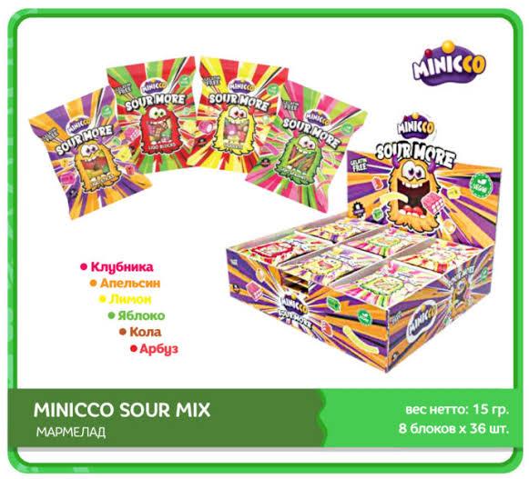 Жев.мармелад Minicco Sour More 15гр