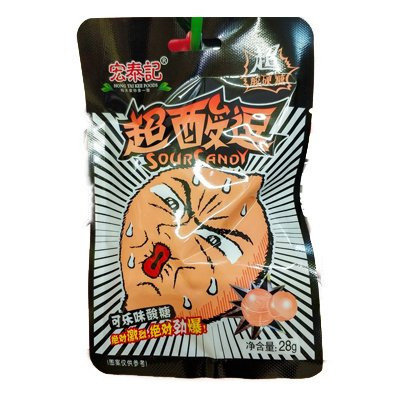 Кислые леденцы Hong Tai Kee sour lemons со вкусом колы, 23 г