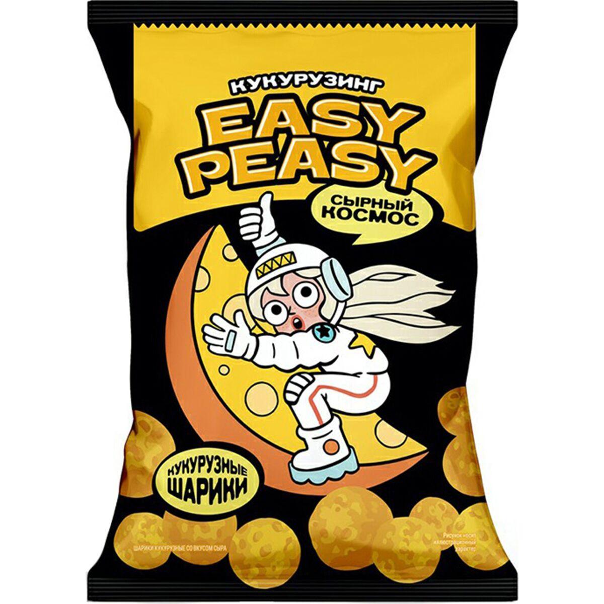 Кукурузные шарики EASY PEASY СЫРНЫЙ КОСМОС 50гр (24 шт-упак) /РОССИЯ/