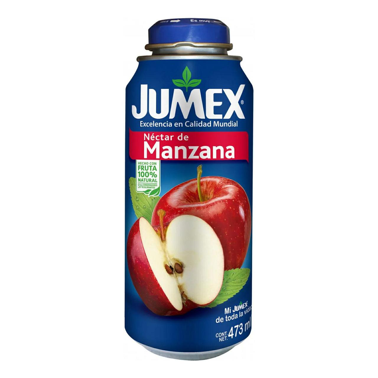 Нектар Jumex со вкусом ЯБЛОКА 473 мл (12 шт в упаковке) / Мексика/ 1