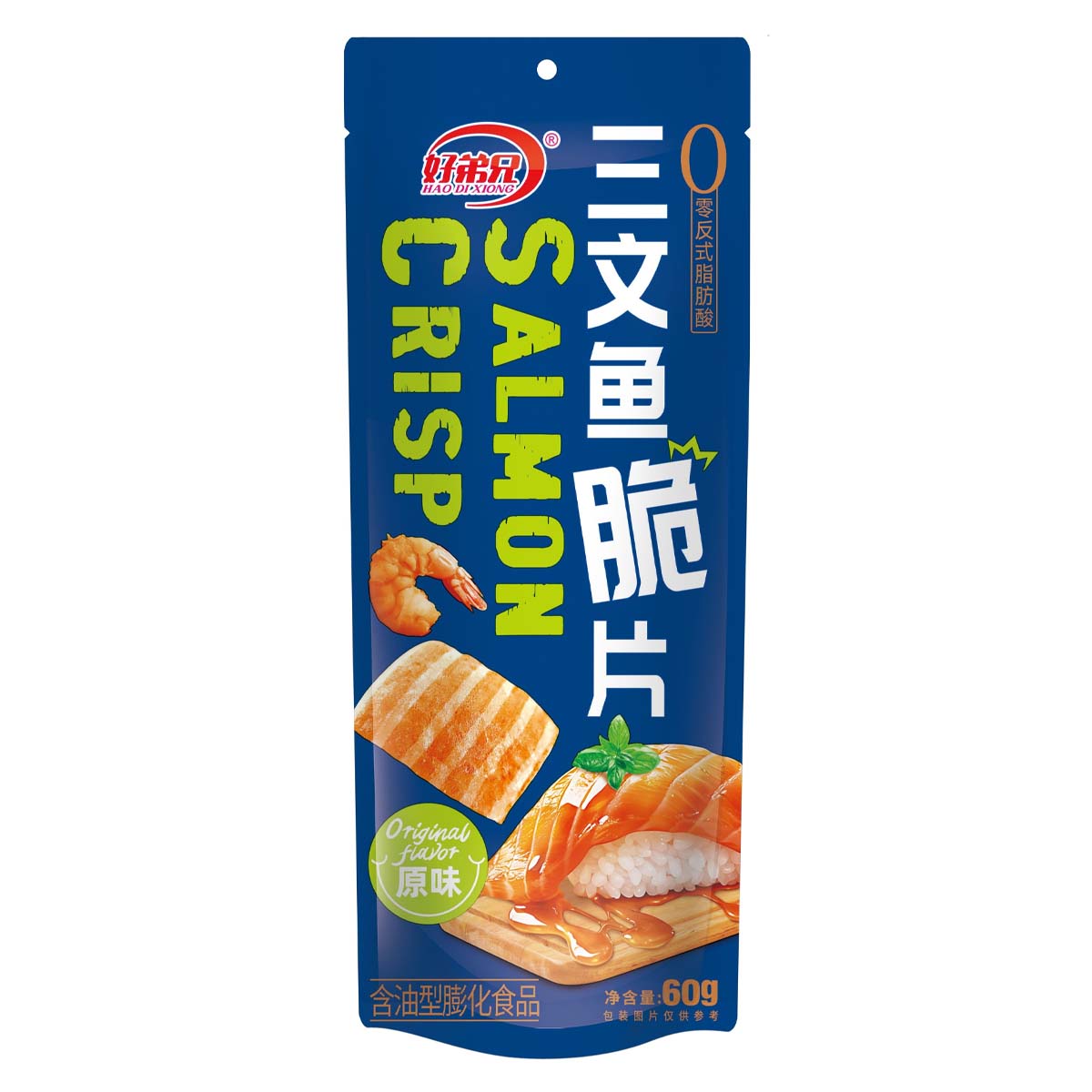 Хрустящие чипсы с Лососем Hao Di Xiong Salmon Crips оригинальный вкус 60 г (10 шт в упак)