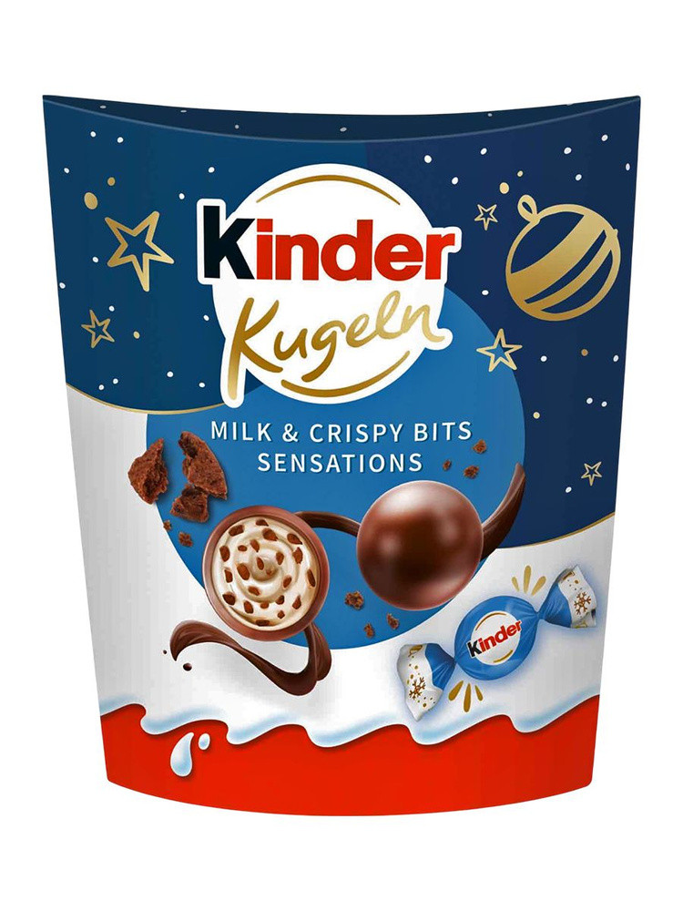 Шоколадные конфеты Kinder Kugeln CRISPY 90 гр/ Германия/