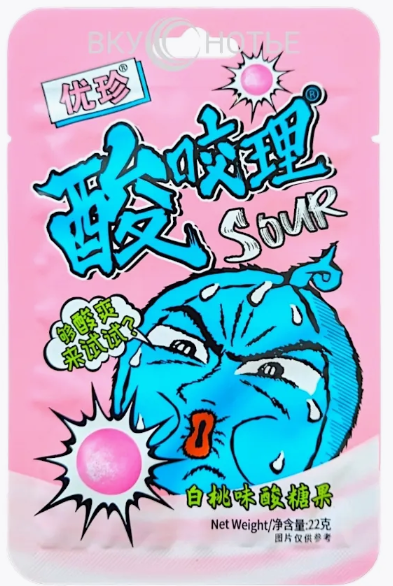 Кислые леденцы Ujane sour candies white peach flavor со вкусом белого персика 22 гр (20 шт в упак)