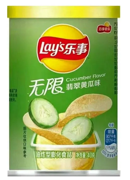 Чипсы LAY'S  со вкусом ОГУРЦА 40 гр (24шт в упак)