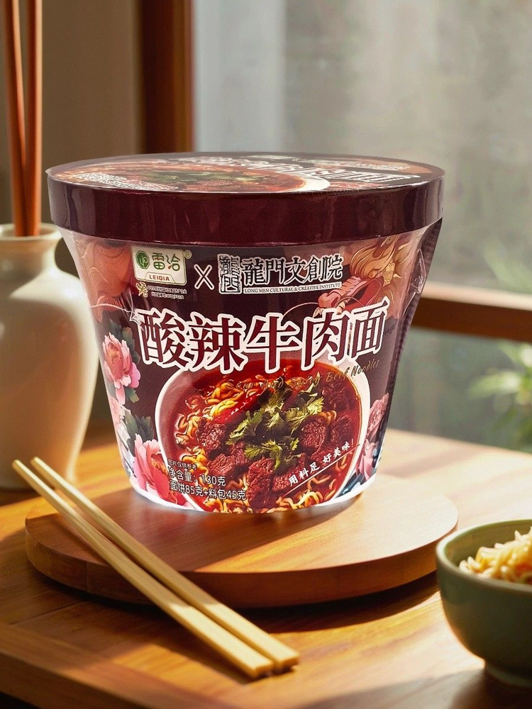 Лапша быстрого приготовления LeiQia Со вкусом говядины в кисло-сладком соусе 130 гр Китай Стакан