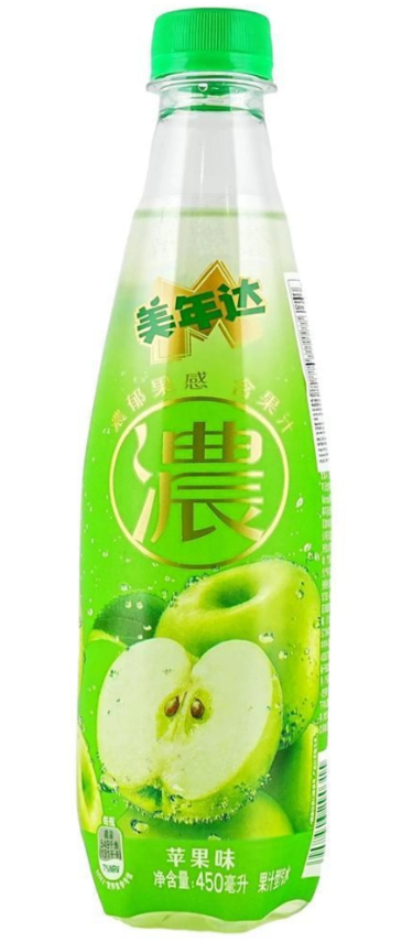 Газированный напиток Mirinda Apple со вкусом яблока, 450 мл 0