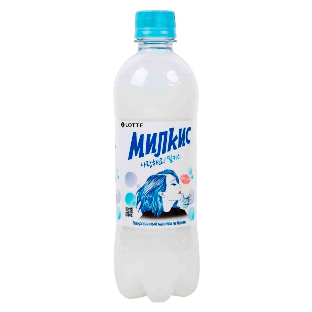 Напиток MILKIS ОРИГИНАЛ 500  мл (20 шт. в упаковке)