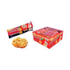 Печенье YOKO GUMMI с кунжутом и арахисом   15гр