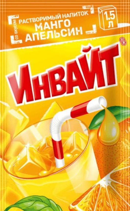 Растворимый напиток Invite Манго-Апельсин 12 г (24 шт в упаковке)