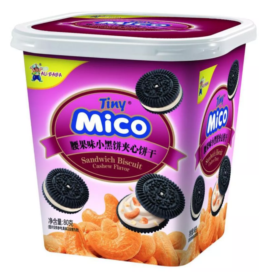 Печенье Tiny Mico Sandwich Biscuit Cashew со вкусом кешью 80 гр (36 шт в упак)