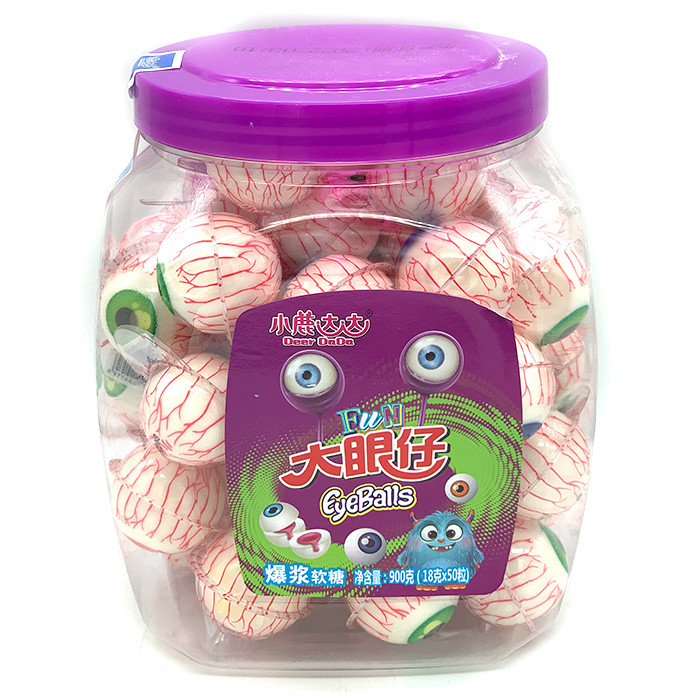 Жев. мармелад Deer DaDa Fun EyeBalls - глаза с жидкой начинкой, 15 г (40 шт. в упаковке)
