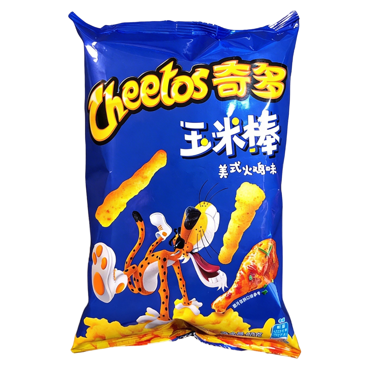Кукурузные чипсы Cheetos American Turkey со вкусом американской индейки, 50 г
