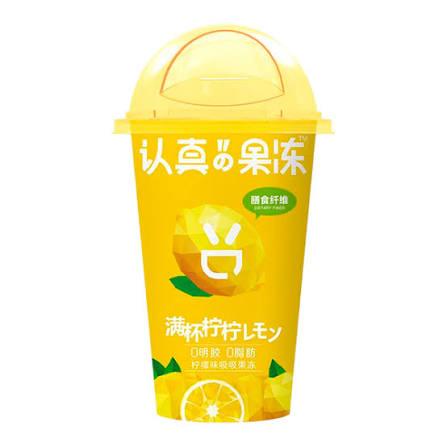Питьевое желе CLEVER MAMA Со вкусом лимона 230 гр Китай ПЭТ