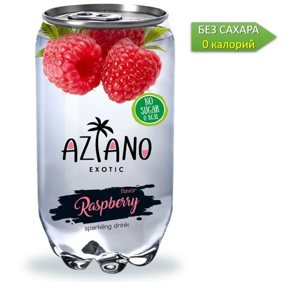 AZIANO Raspberry Малина 350 ml. /Прозрачная Банка/ (24шт-упак) 1