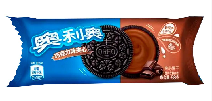 Печенье OREO с Шоколадным кремом 48.5 гр / Китай (48 шт в упак)