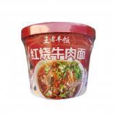 Лапша быстрого приготовления Ванджэ Фэн Фань Со вкусом тушеной говядины 120 гр Китай