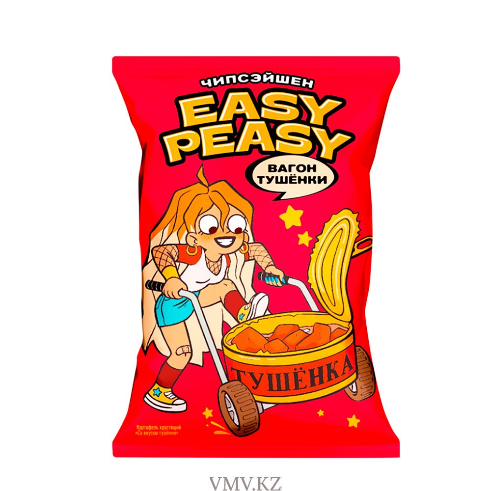 Чипсы EASY PEASY Вагон Тушенки 70гр (12 шт-упак) /РОССИЯ/
