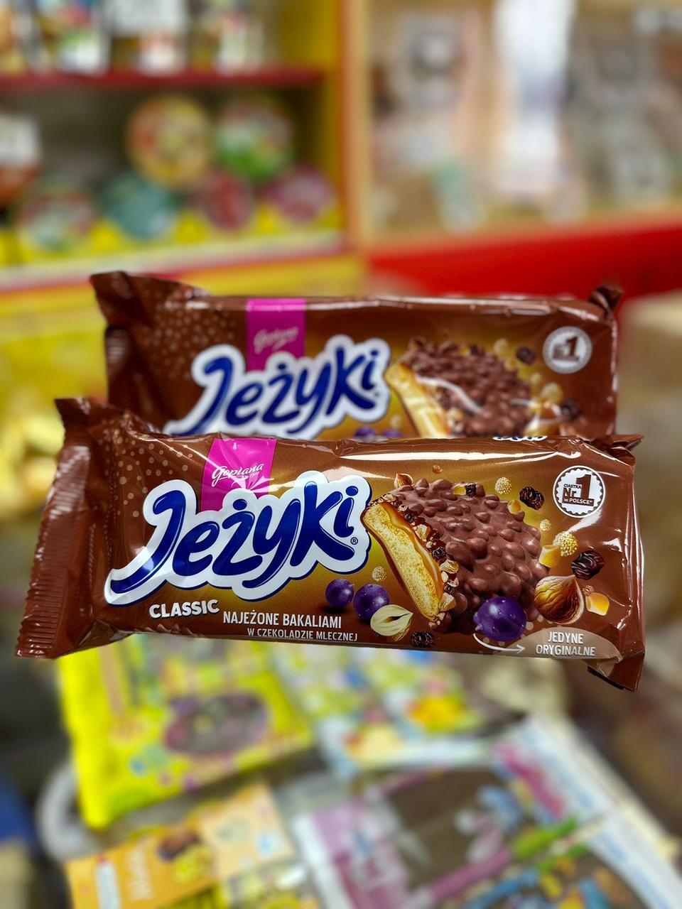 Печенье JEZYKI classic в шоколадной глазури ОРЕХ и ИЗЮМ 140гр /Goplana/ ПОЛЬША