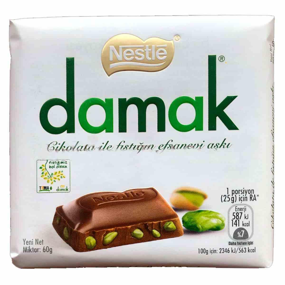 Шоколадная плитка Nestle Damak молочный шоколад c фисташками, 60 г 0