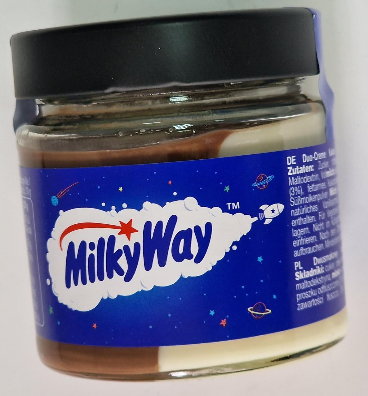 Шоколадная паста Milky Way  200гр /Европа/