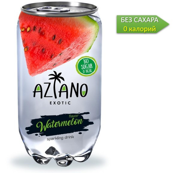 AZIANO Арбуз 350 ml. /Прозрачная Банка/ (24шт-упак) 1